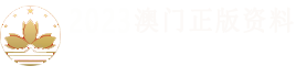 山东高唐良友花岗石精密仪器有限公司